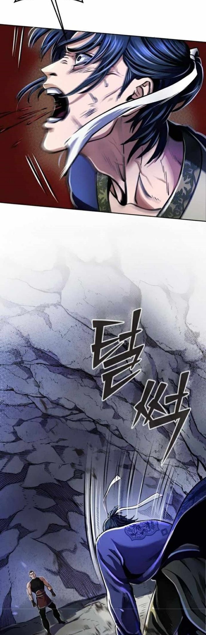 Revenge Of Young Master Peng Chapter 12 Gambar 7