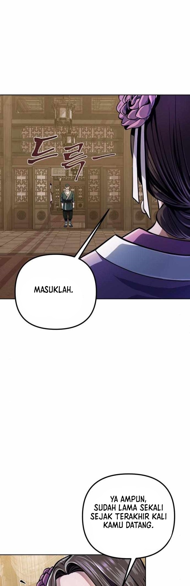 Revenge Of Young Master Peng Chapter 11 Gambar 10