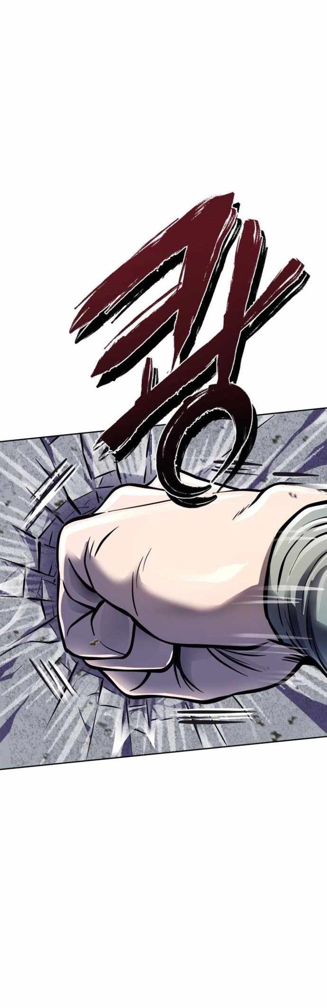 Revenge Of Young Master Peng Chapter 11 Gambar 25