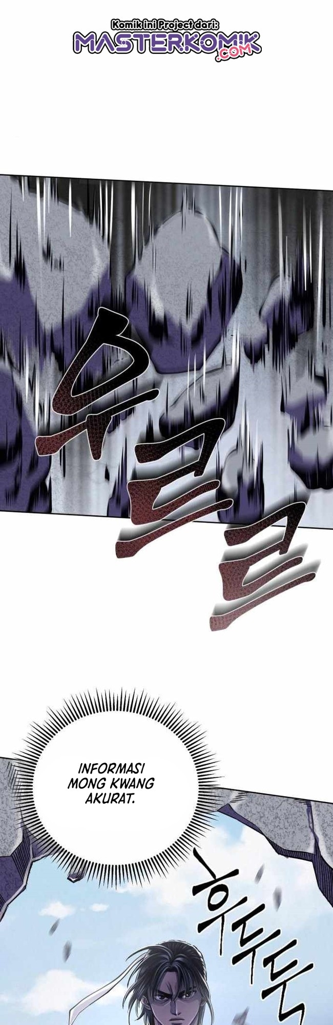 Revenge Of Young Master Peng Chapter 11 Gambar 26