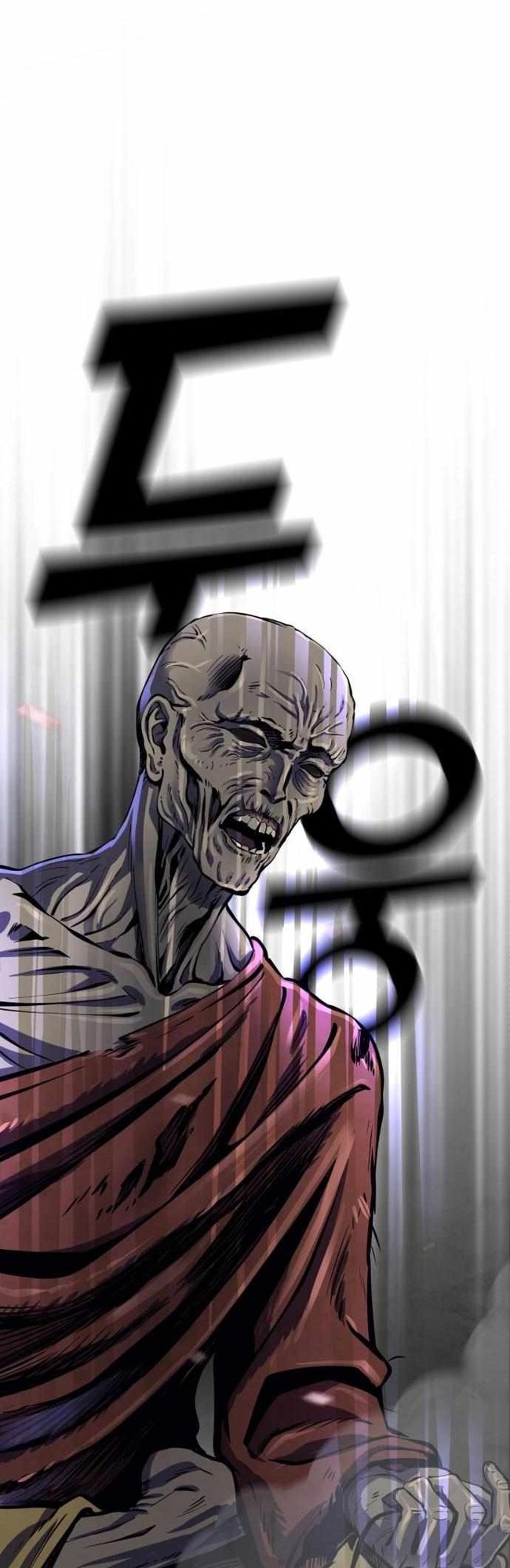 Revenge Of Young Master Peng Chapter 11 Gambar 29