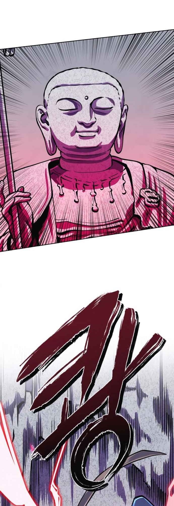 Revenge Of Young Master Peng Chapter 10 Gambar 78