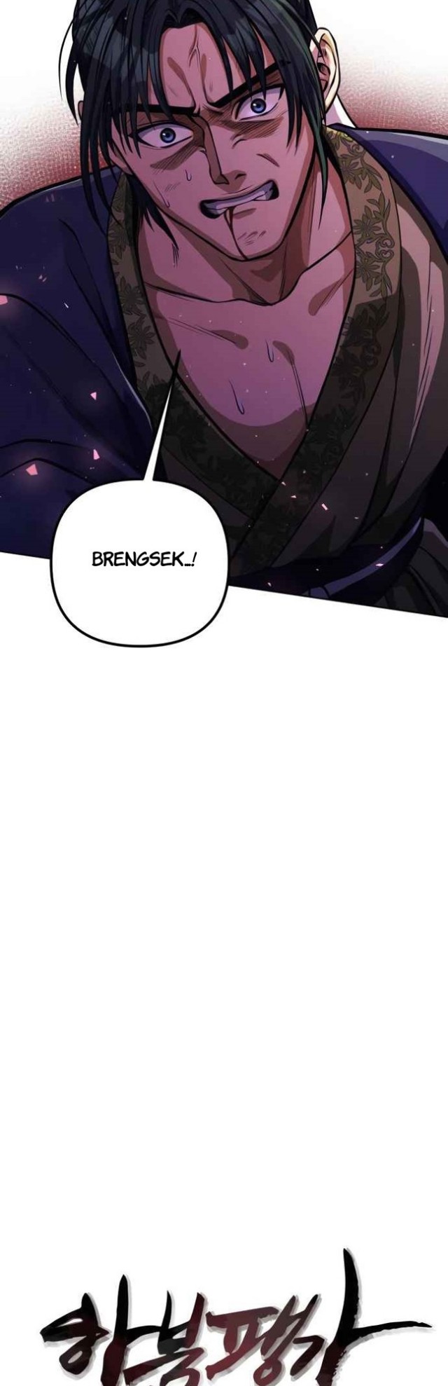 Revenge Of Young Master Peng Chapter 09 Gambar 20