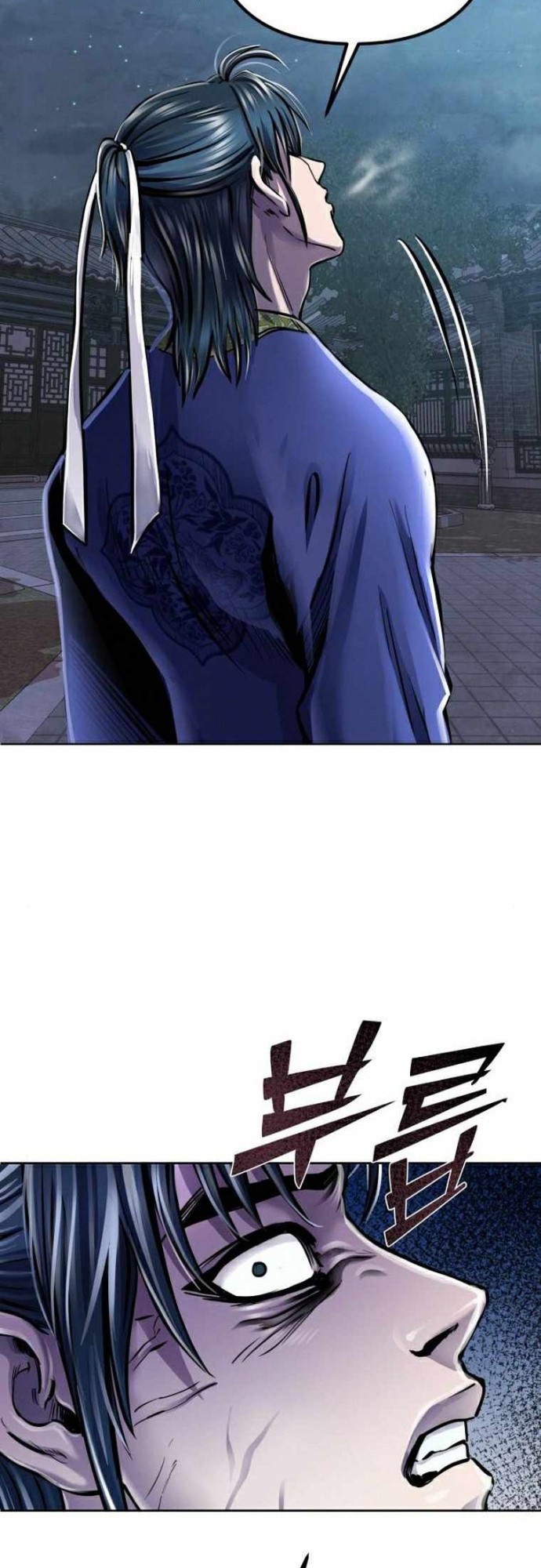 Revenge Of Young Master Peng Chapter 18 Gambar 49