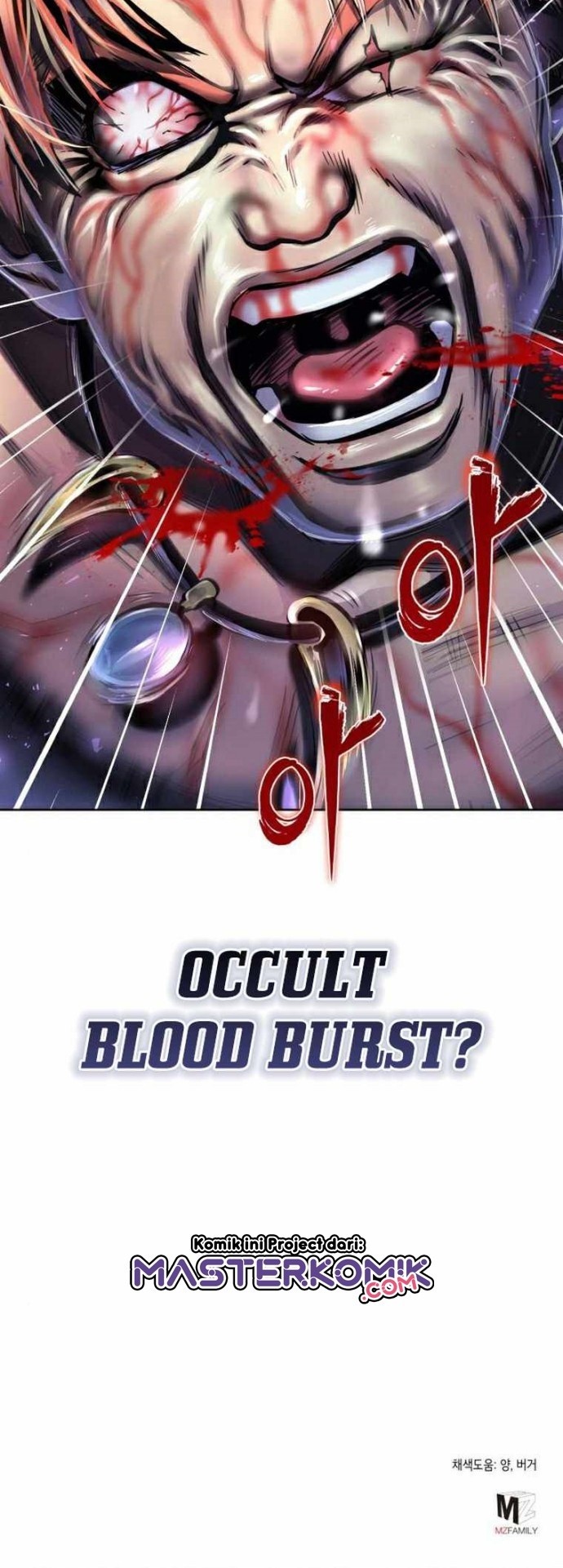 Revenge Of Young Master Peng Chapter 18 Gambar 54