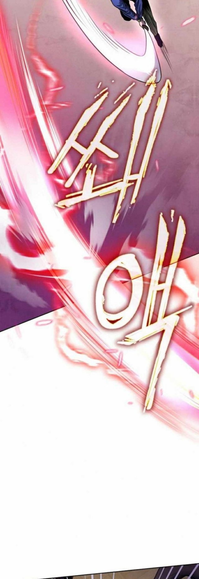 Revenge Of Young Master Peng Chapter 17 Gambar 57