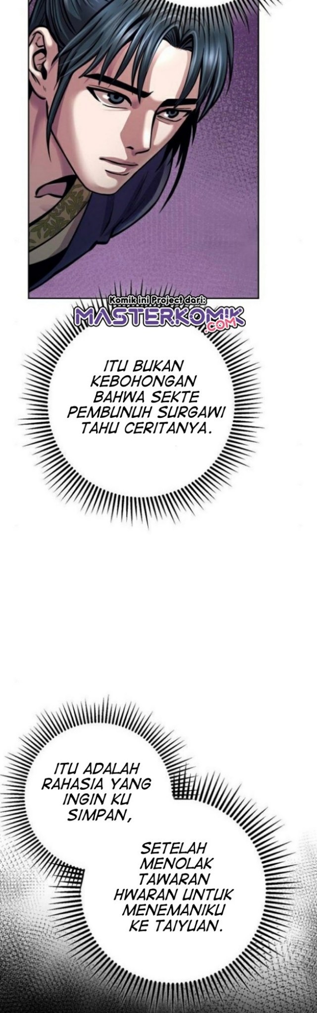 Revenge Of Young Master Peng Chapter 16 Gambar 16