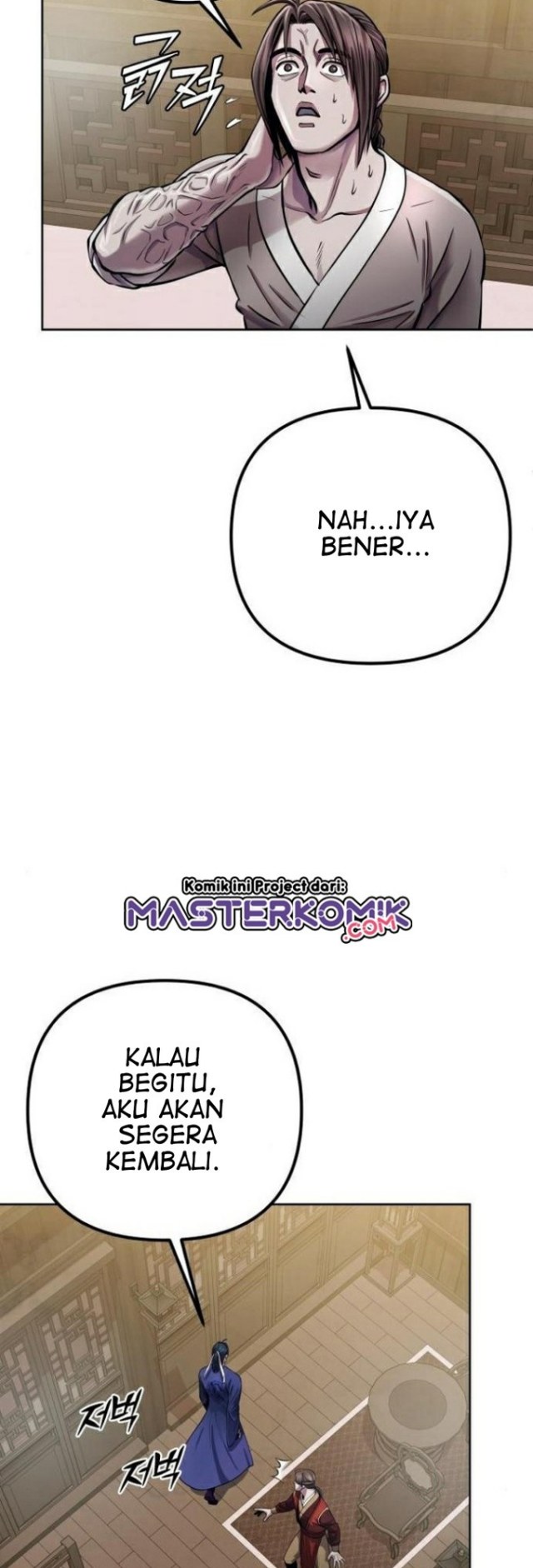 Revenge Of Young Master Peng Chapter 16 Gambar 38