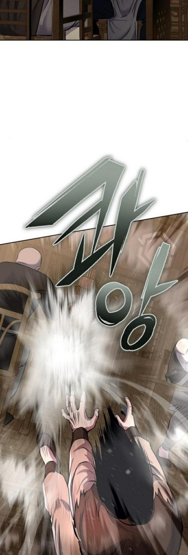 Revenge Of Young Master Peng Chapter 16 Gambar 49