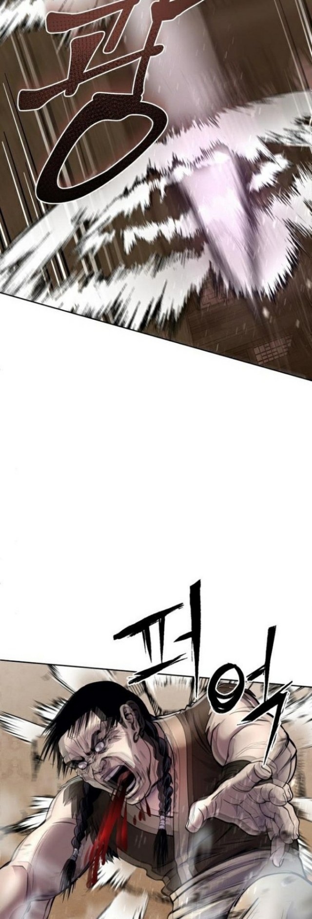 Revenge Of Young Master Peng Chapter 16 Gambar 58