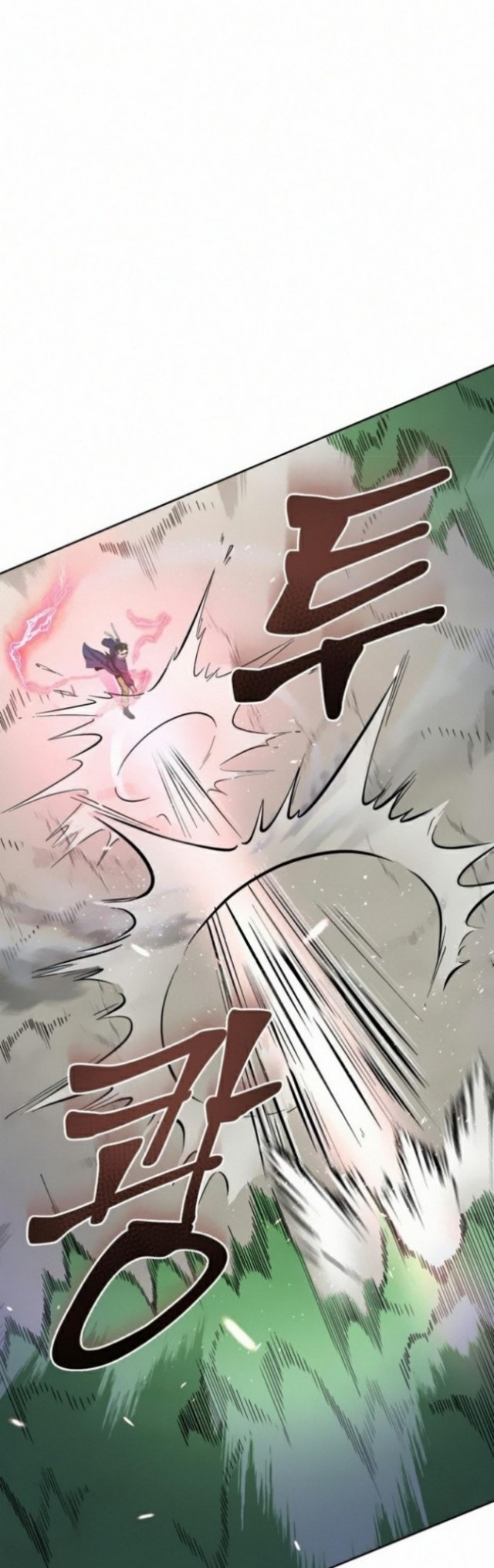 Revenge Of Young Master Peng Chapter 15 Gambar 15