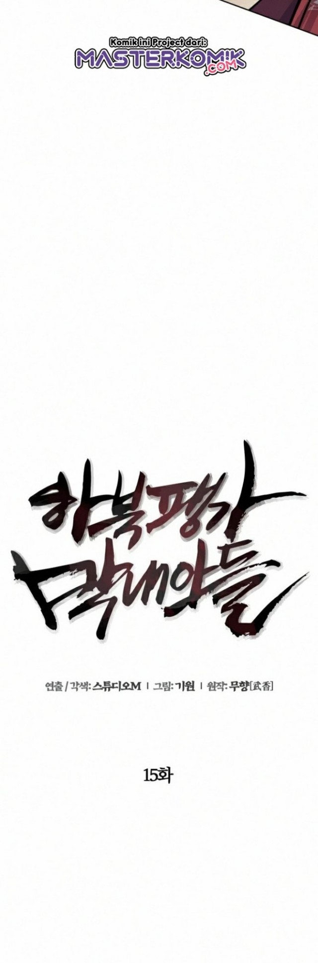 Revenge Of Young Master Peng Chapter 15 Gambar 24