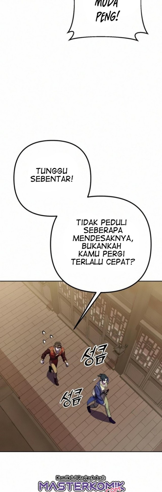 Revenge Of Young Master Peng Chapter 15 Gambar 26