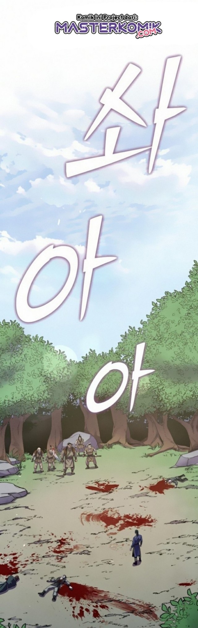 Revenge Of Young Master Peng Chapter 15 Gambar 3