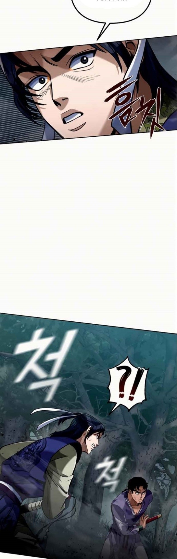 Revenge Of Young Master Peng Chapter 04 Gambar 60