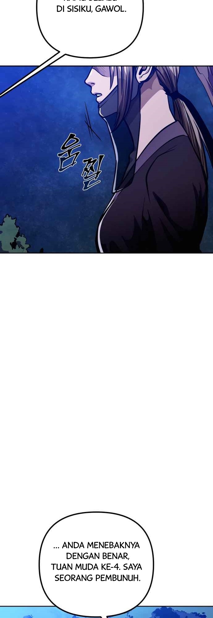 Revenge Of Young Master Peng Chapter 07 Gambar 13