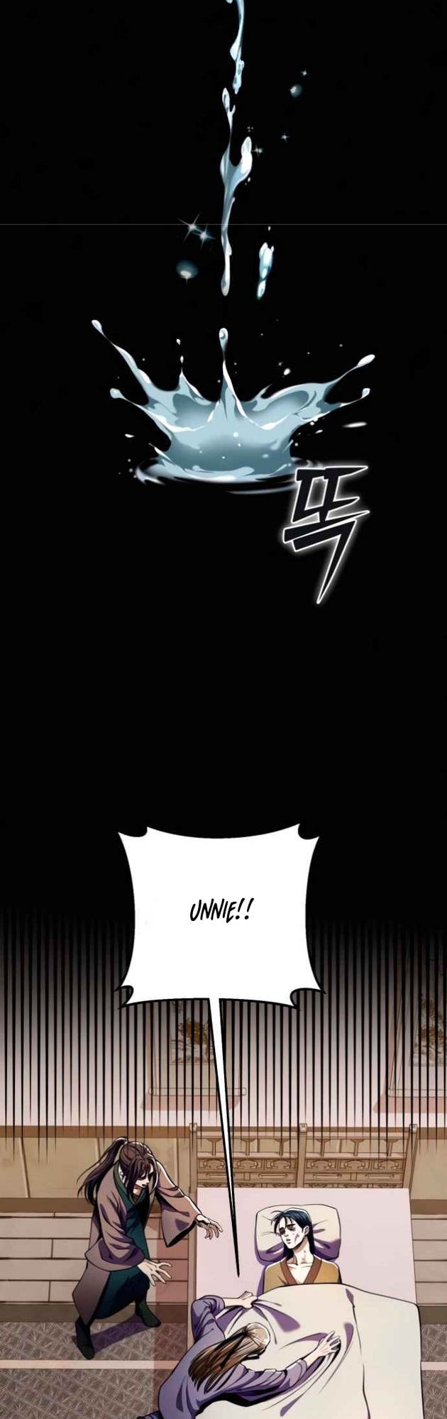 Revenge Of Young Master Peng Chapter 07 Gambar 31