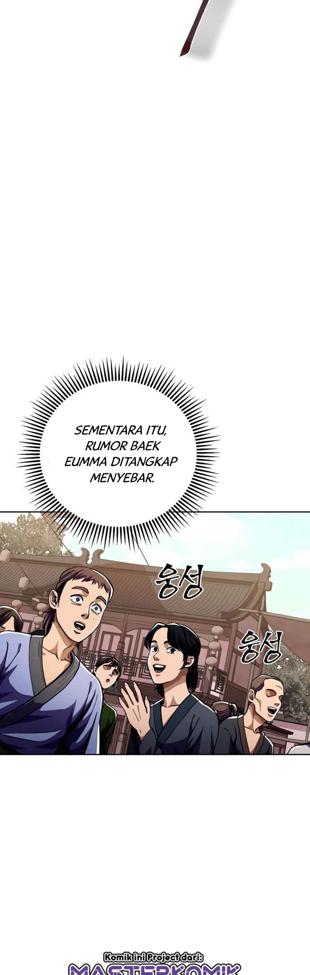 Revenge Of Young Master Peng Chapter 07 Gambar 56
