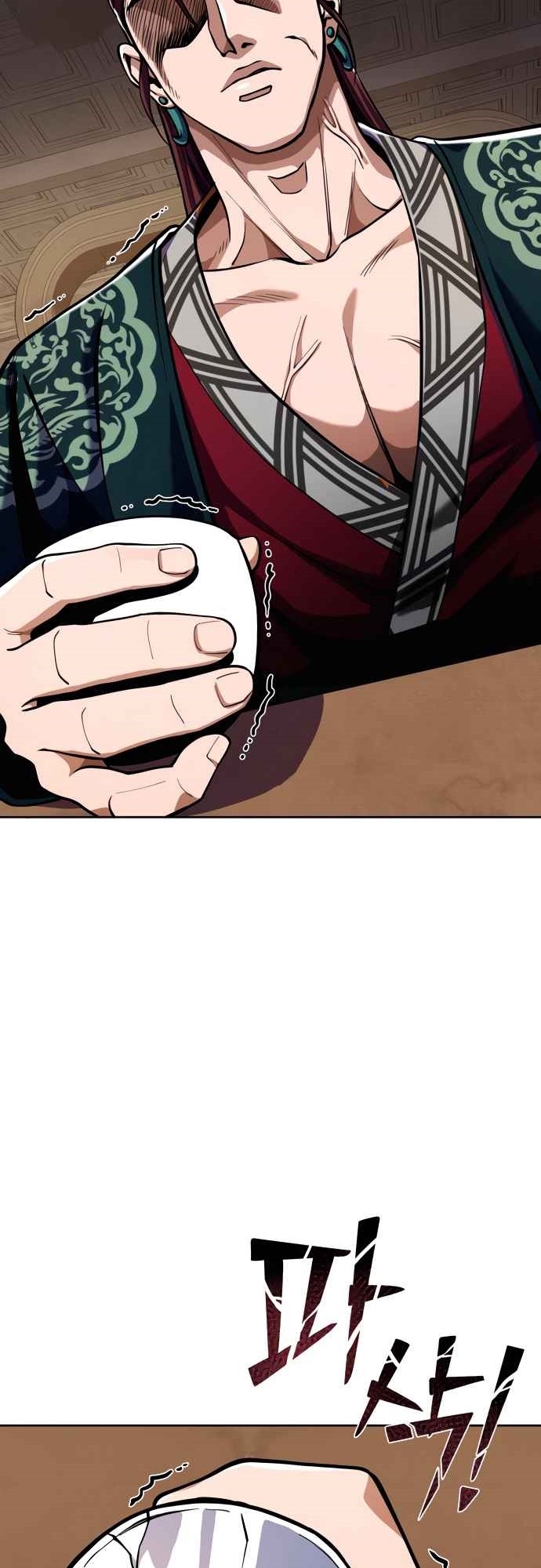 Revenge Of Young Master Peng Chapter 07 Gambar 63