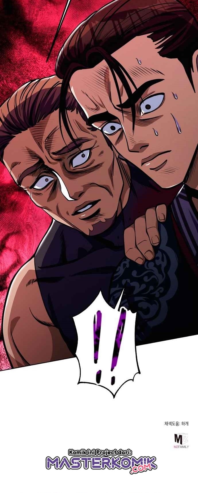 Revenge Of Young Master Peng Chapter 07 Gambar 75