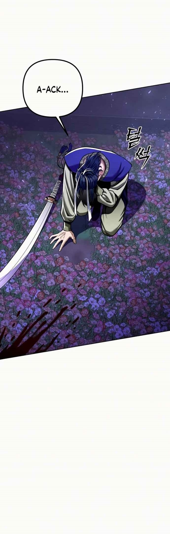 Revenge Of Young Master Peng Chapter 06 Gambar 14