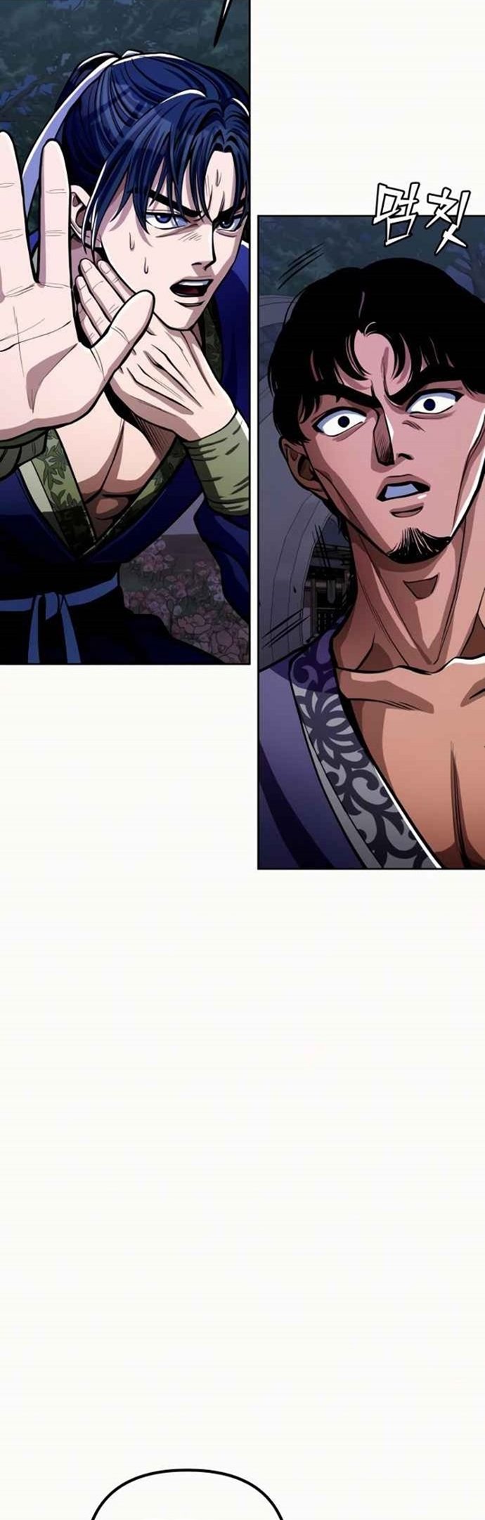 Revenge Of Young Master Peng Chapter 06 Gambar 16