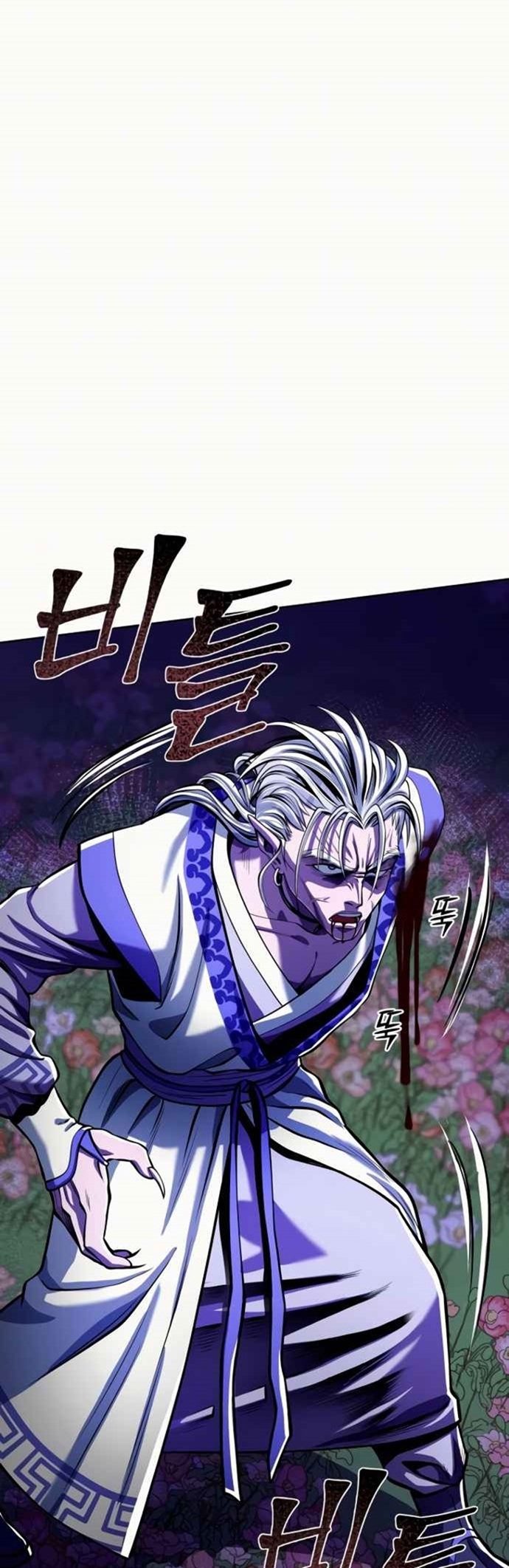 Revenge Of Young Master Peng Chapter 06 Gambar 19