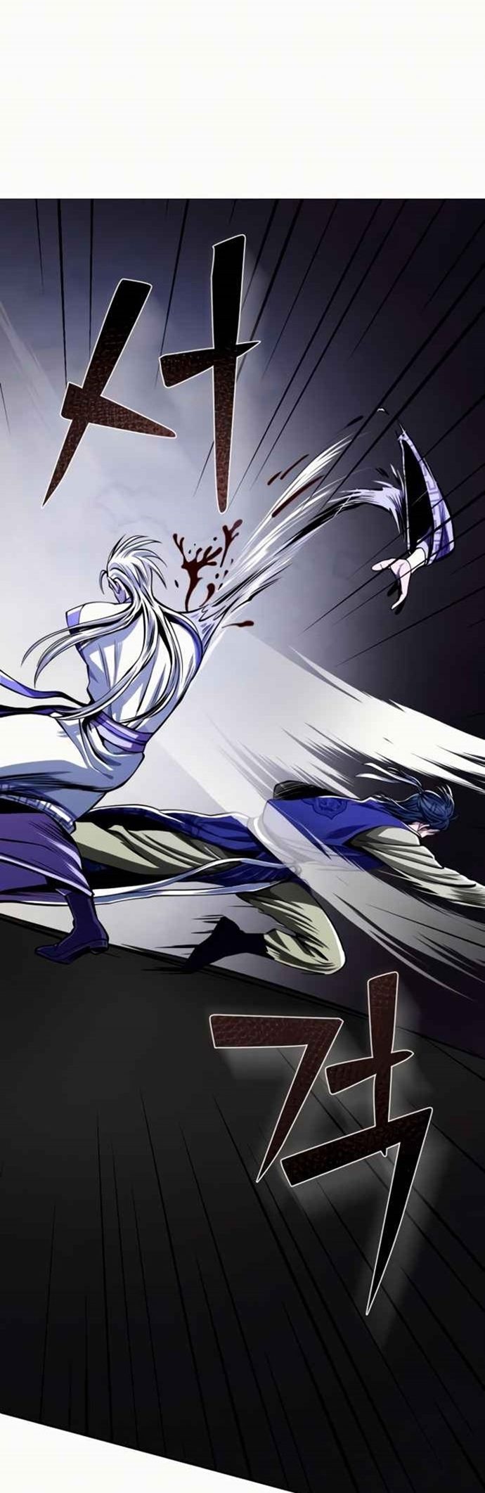 Revenge Of Young Master Peng Chapter 06 Gambar 27