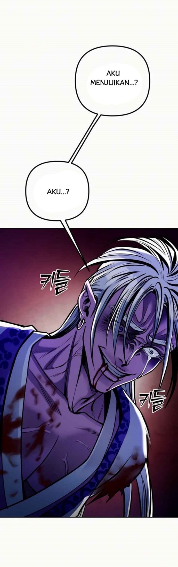 Revenge Of Young Master Peng Chapter 06 Gambar 34