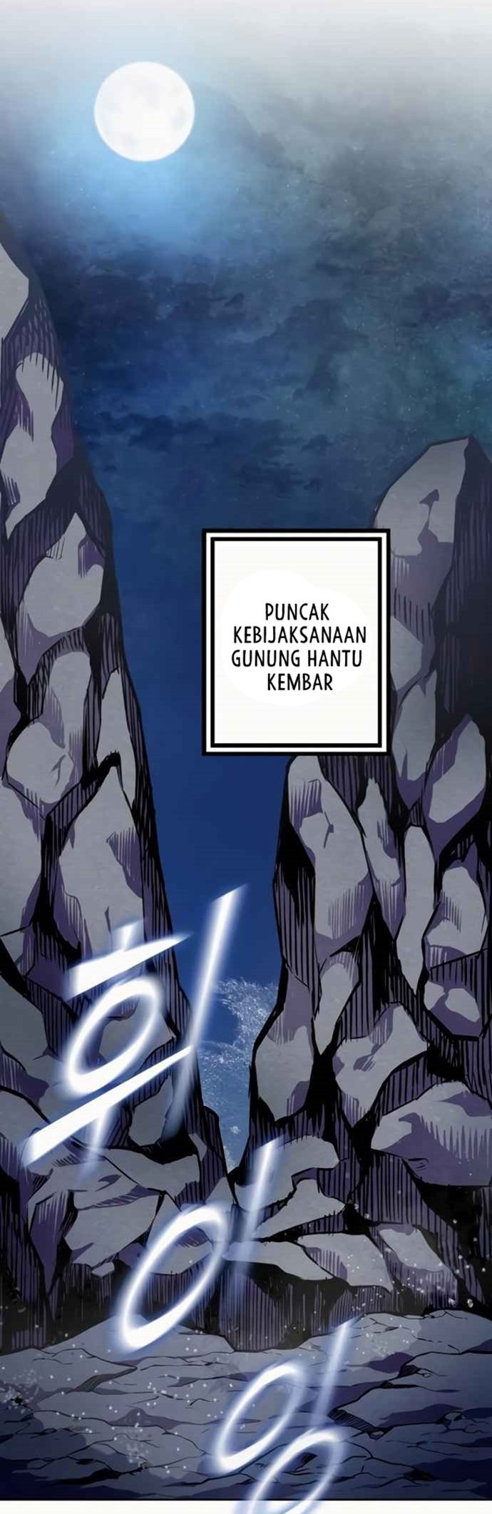Revenge Of Young Master Peng Chapter 06 Gambar 49