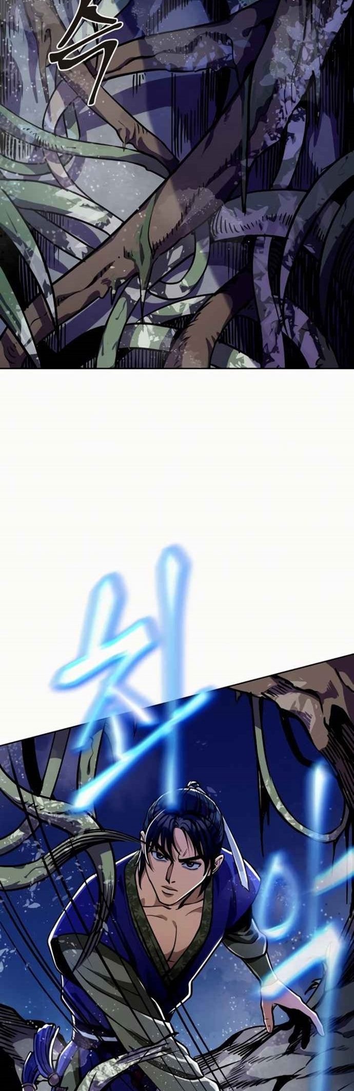 Revenge Of Young Master Peng Chapter 06 Gambar 51