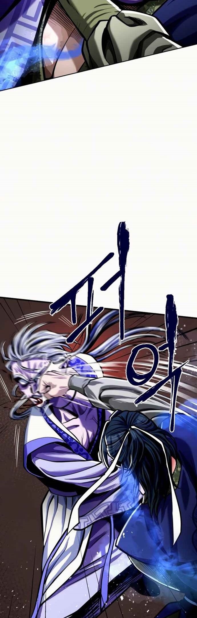 Revenge Of Young Master Peng Chapter 06 Gambar 8