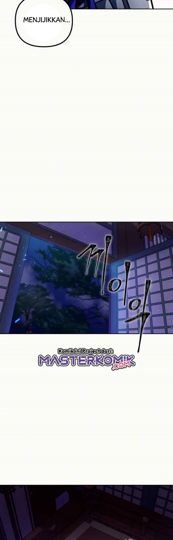 Revenge Of Young Master Peng Chapter 05 Gambar 16