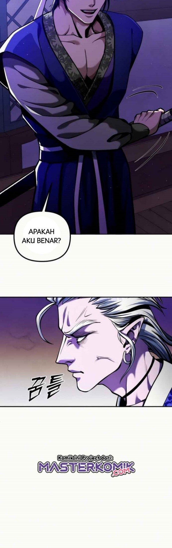 Revenge Of Young Master Peng Chapter 05 Gambar 21