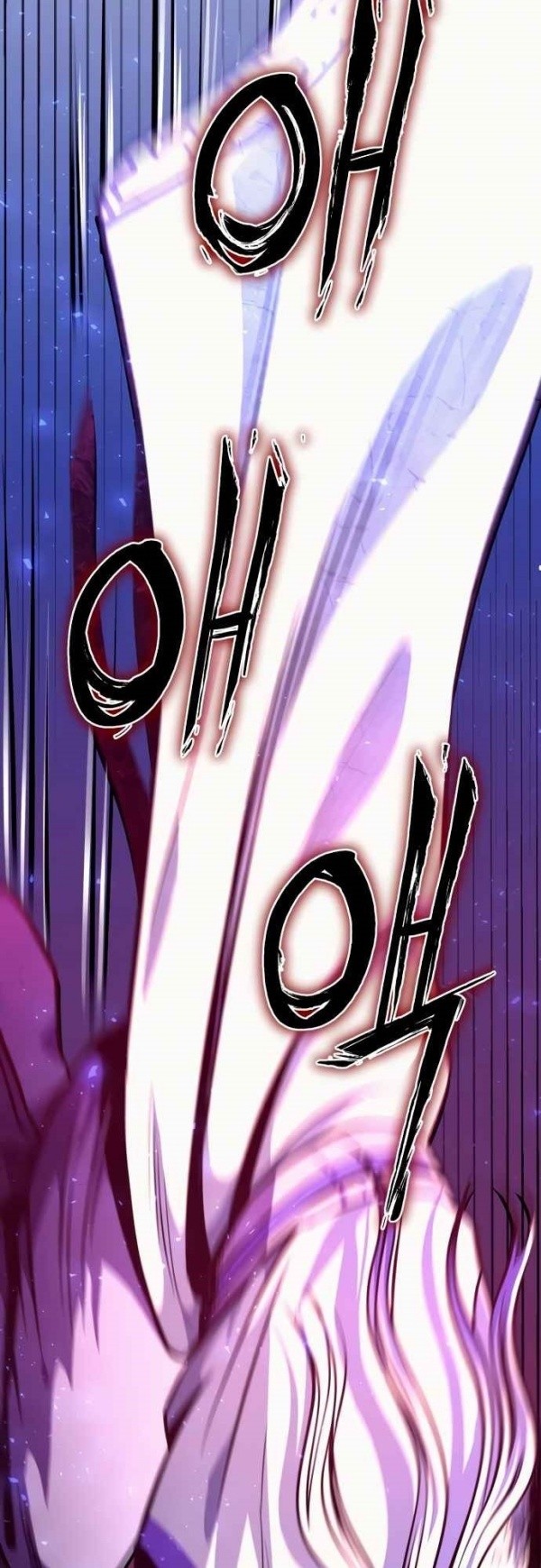 Revenge Of Young Master Peng Chapter 05 Gambar 57