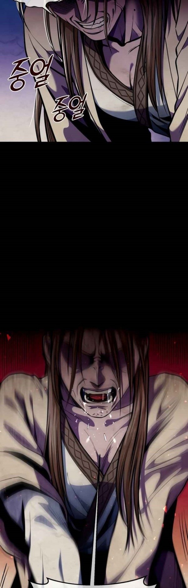 Revenge Of Young Master Peng Chapter 05 Gambar 9