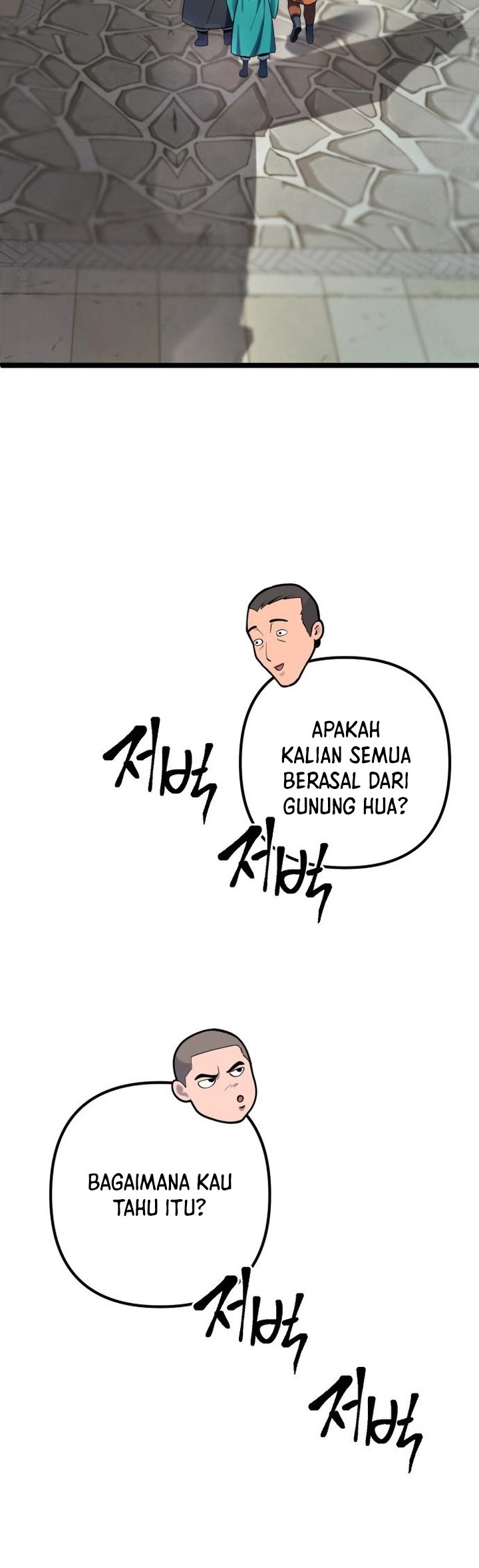 Ha Buk Paeng’s Youngest Son Chapter 67 Gambar 9