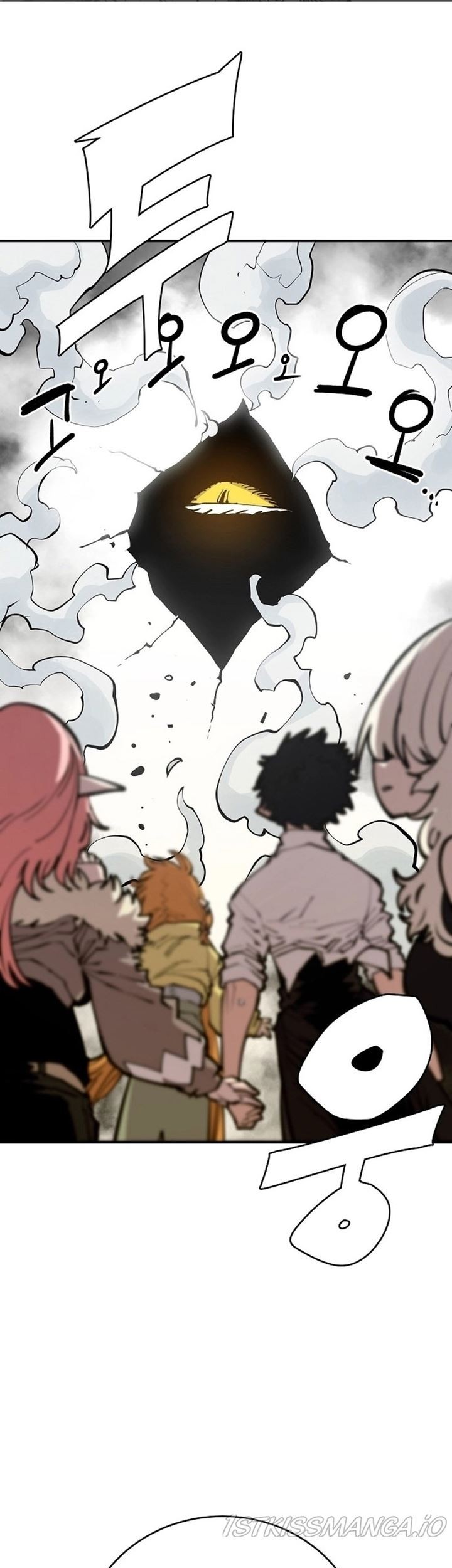 Manhwa Player Chapter 127 gambar nomor 2