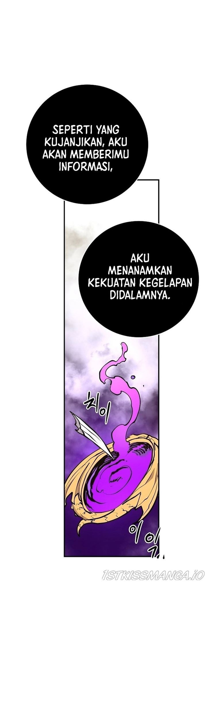 Player Chapter 127 Gambar 23
