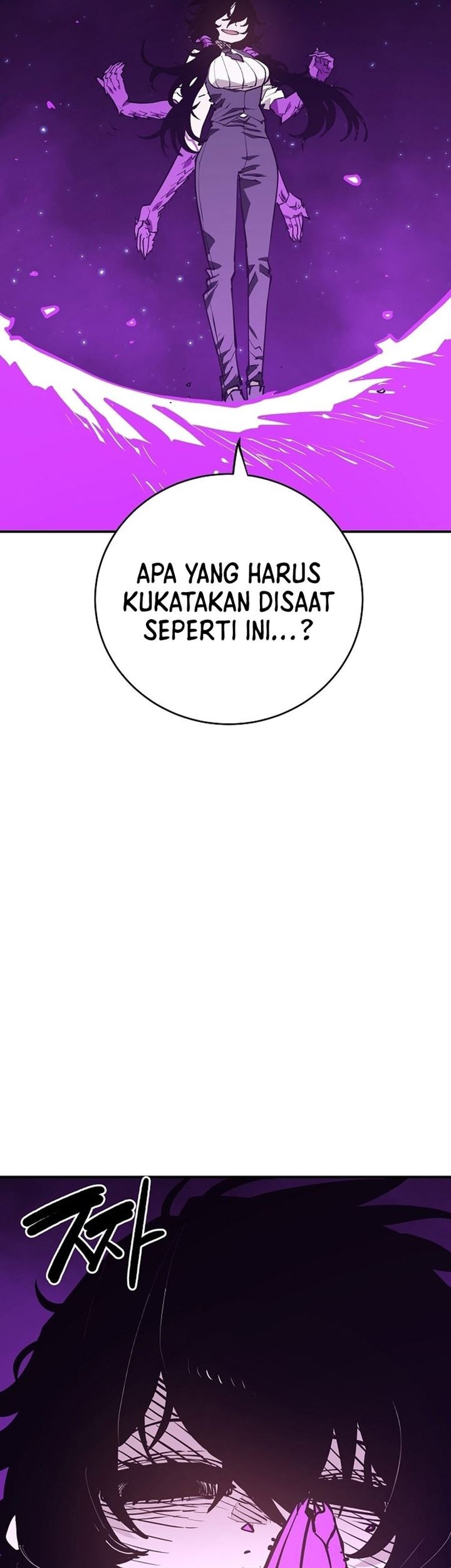 Player Chapter 127 Gambar 43