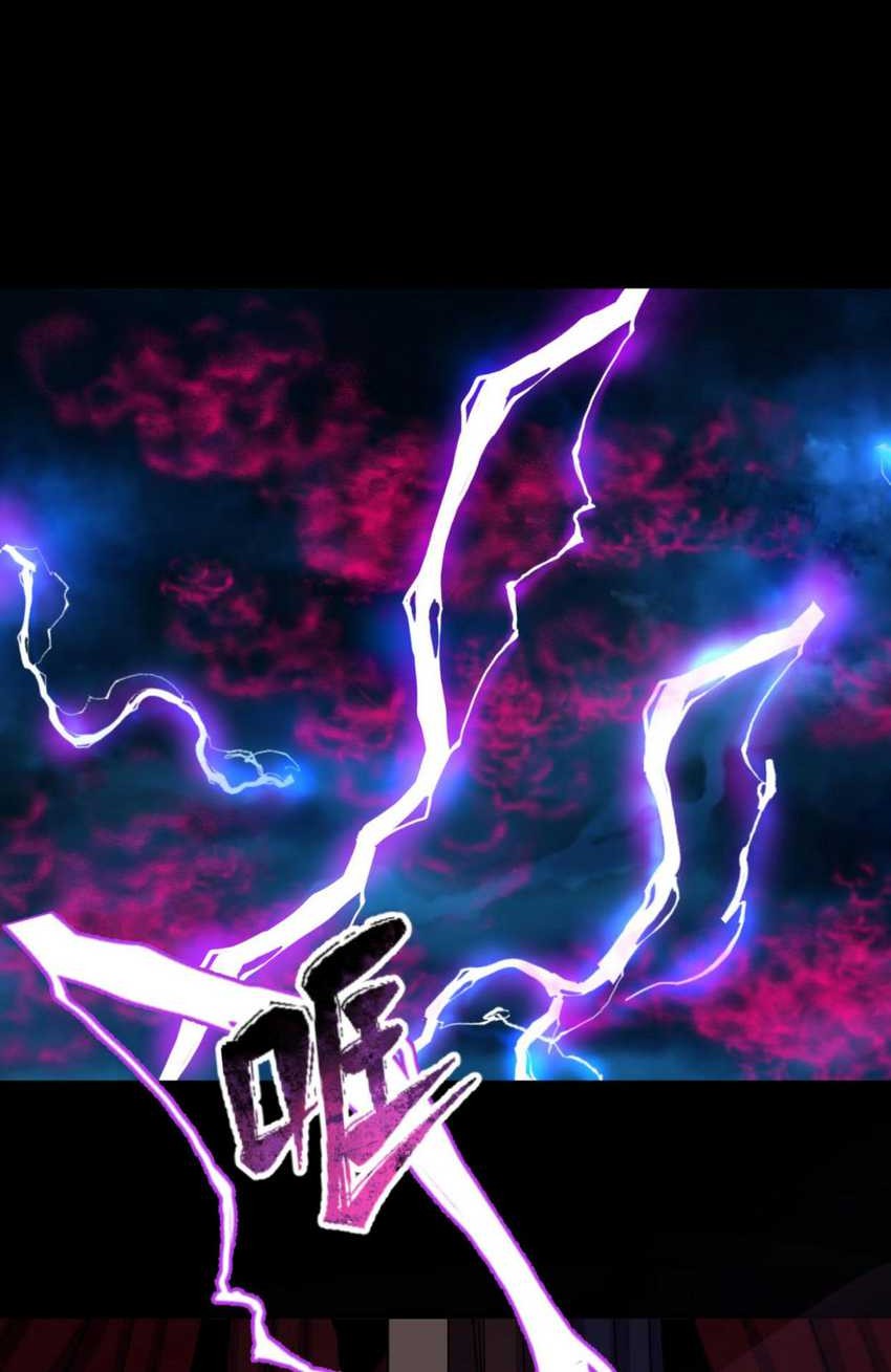 Age of Terror Chapter 51 Gambar 36