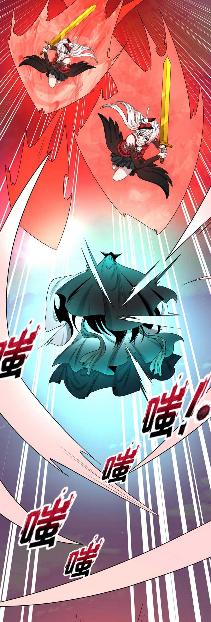 Age of Terror Chapter 51 Gambar 14