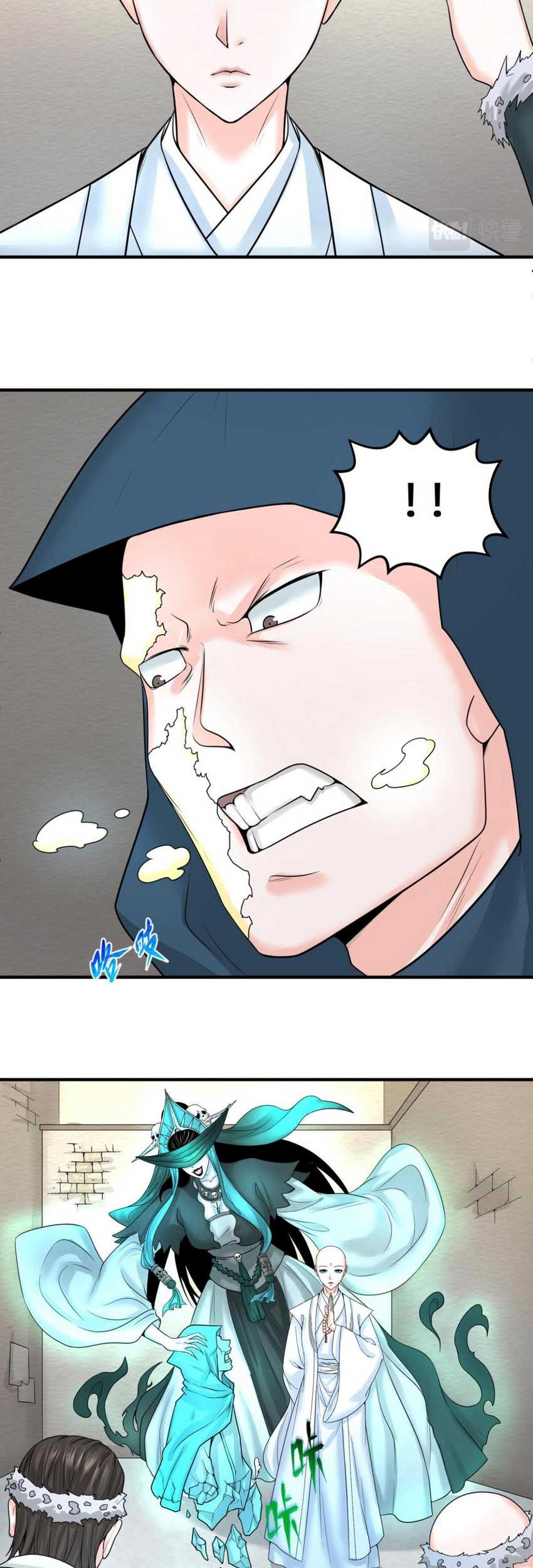 Age of Terror Chapter 51 Gambar 26