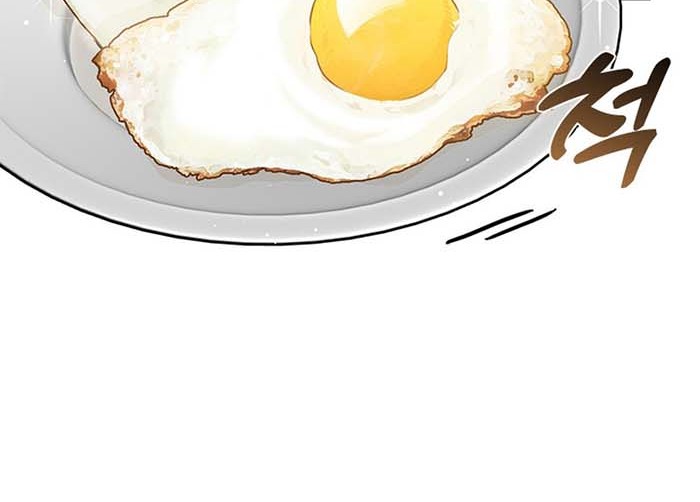 Underworld Restaurant Chapter 06 Gambar 19