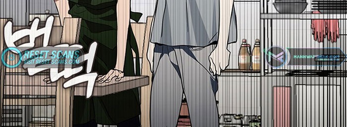 Underworld Restaurant Chapter 06 Gambar 23