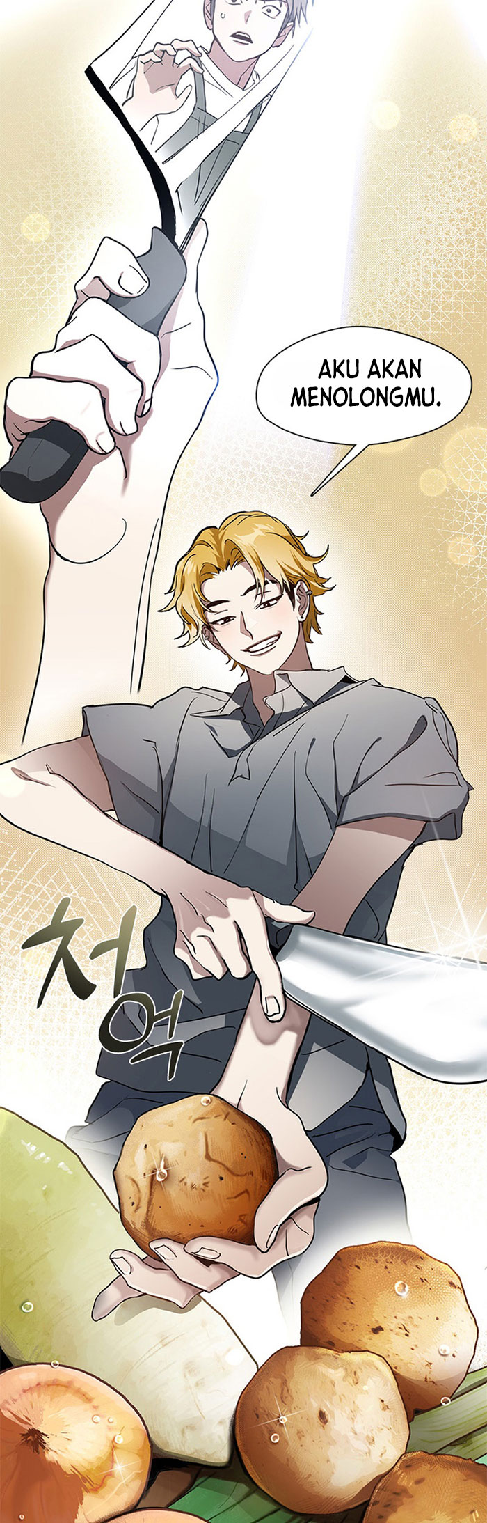 Underworld Restaurant Chapter 06 Gambar 15