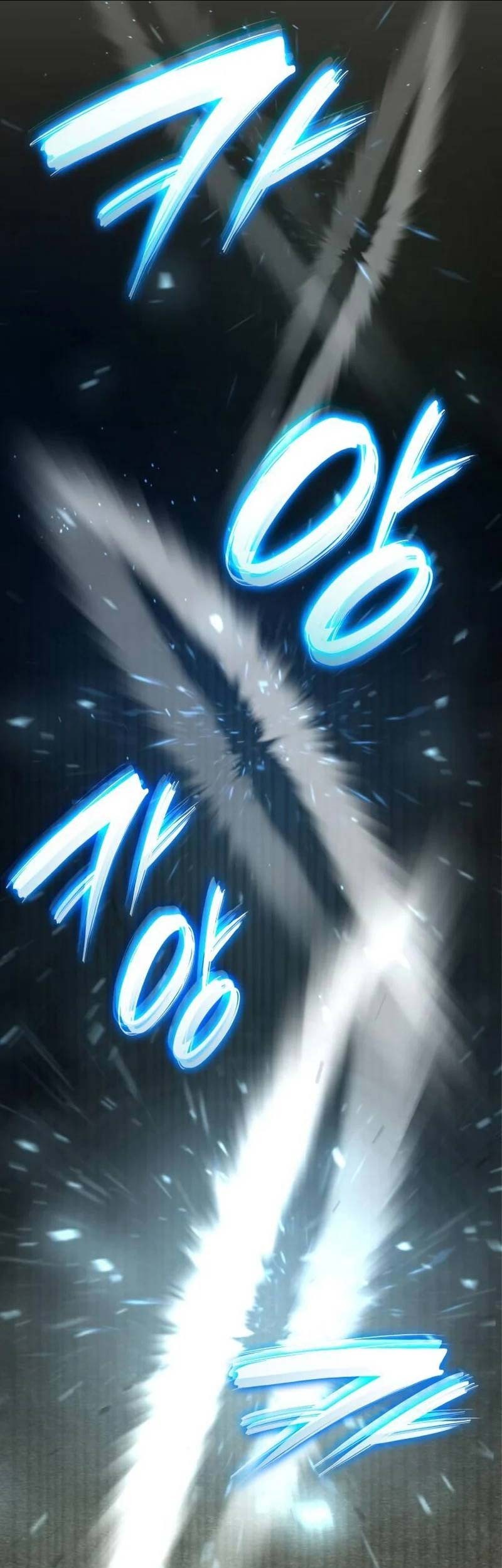 Boundless Necromancer Chapter 29 Gambar 80