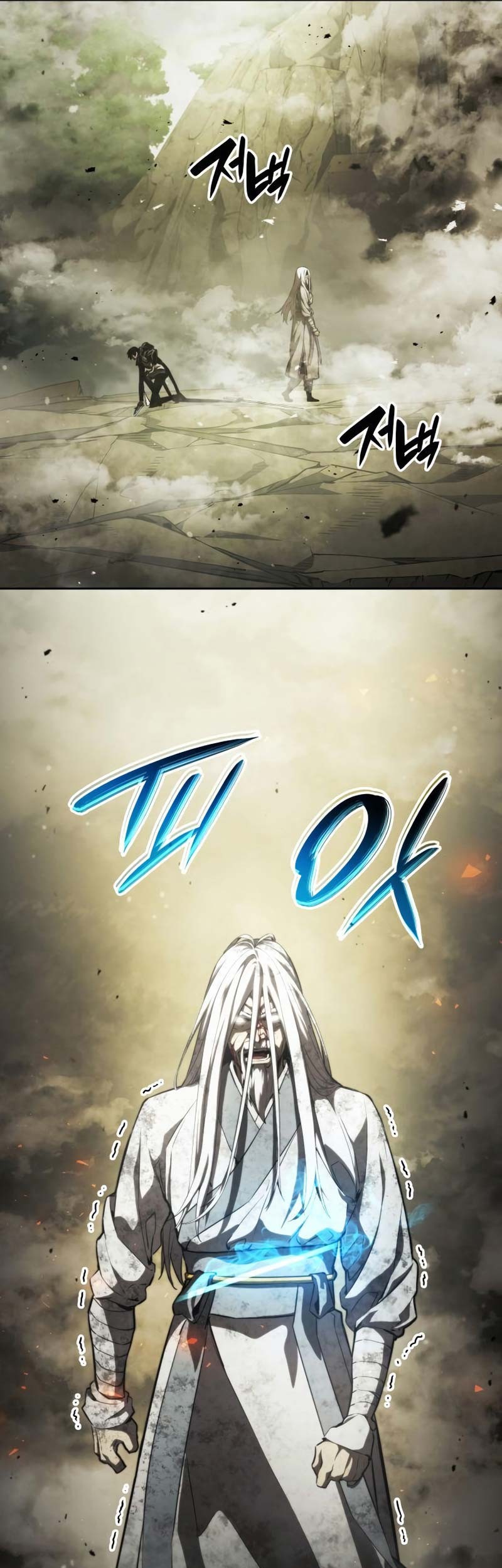 Boundless Necromancer Chapter 29 Gambar 106