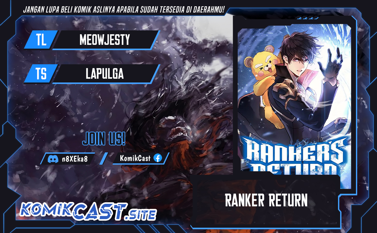 Komik Ranker’s Return (Remake) Chapter 105 gambar nomor 1