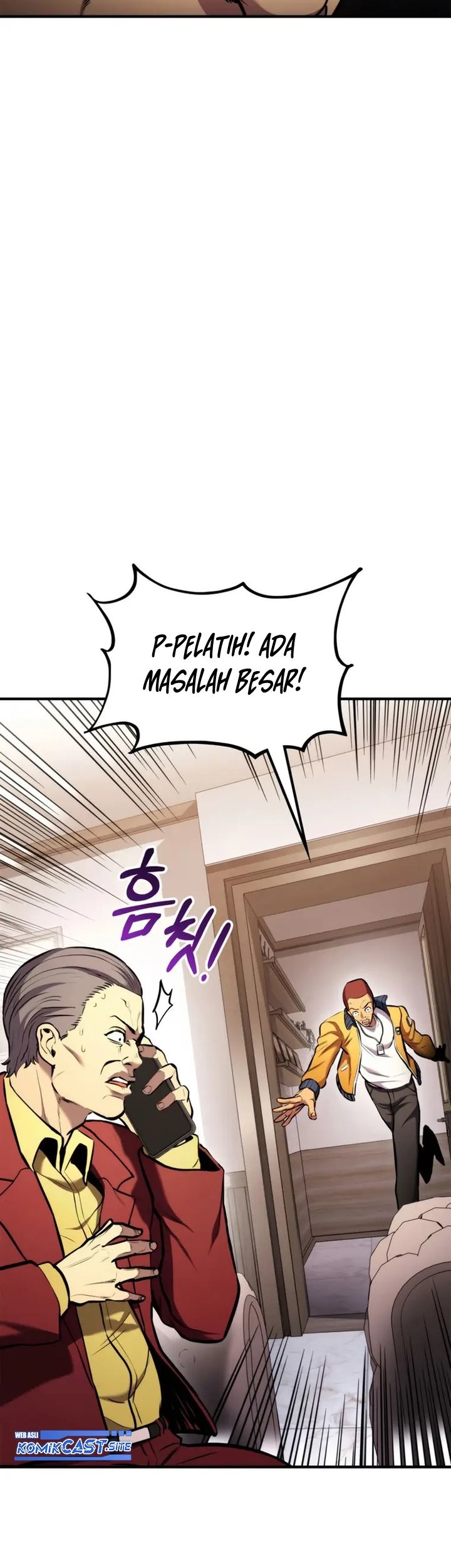 Ranker’s Return (Remake) Chapter 105 Gambar 64